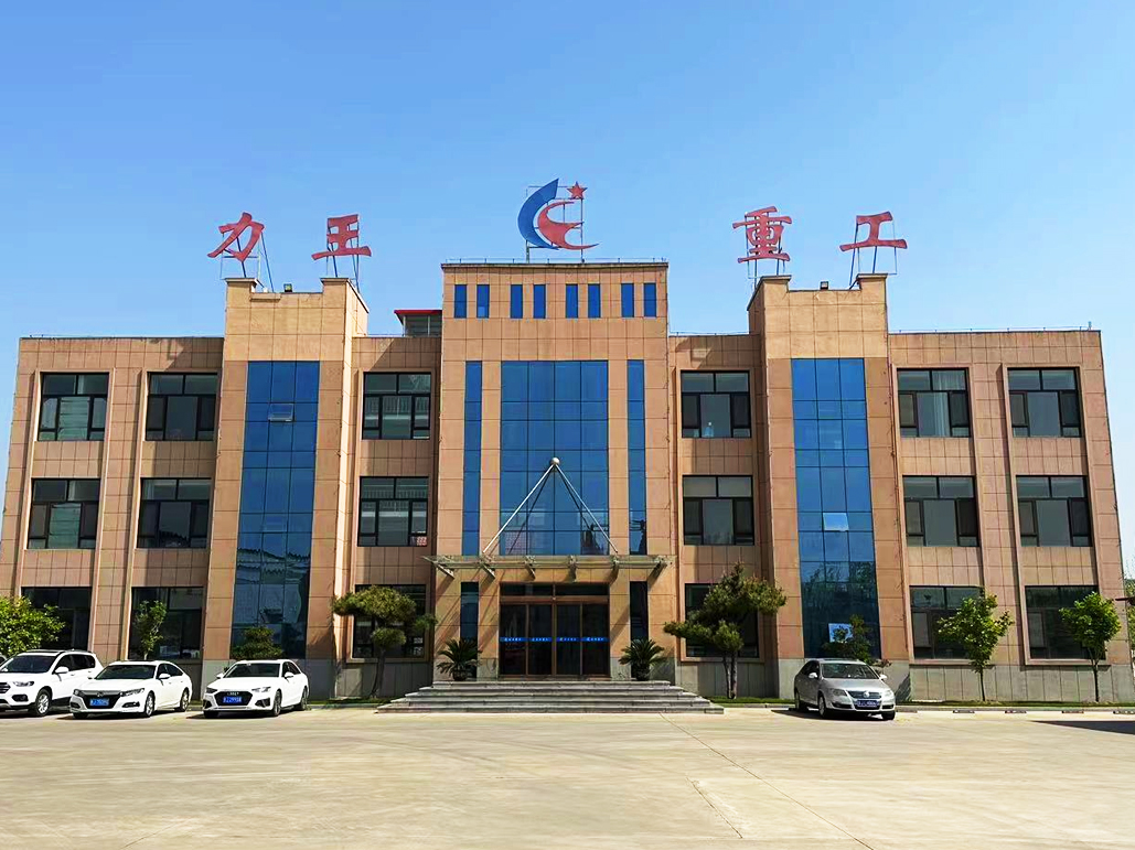 Shandong Liwang Heavy Industry Machinery Co., Ltd.