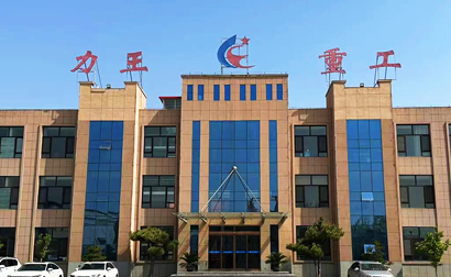 Strength Manufacturer
