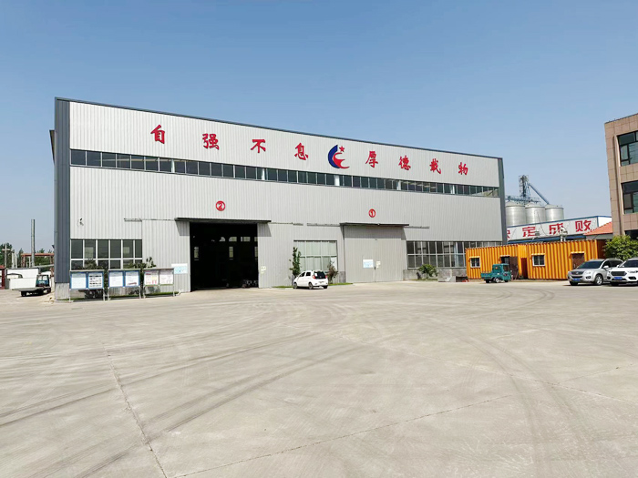 Factory display