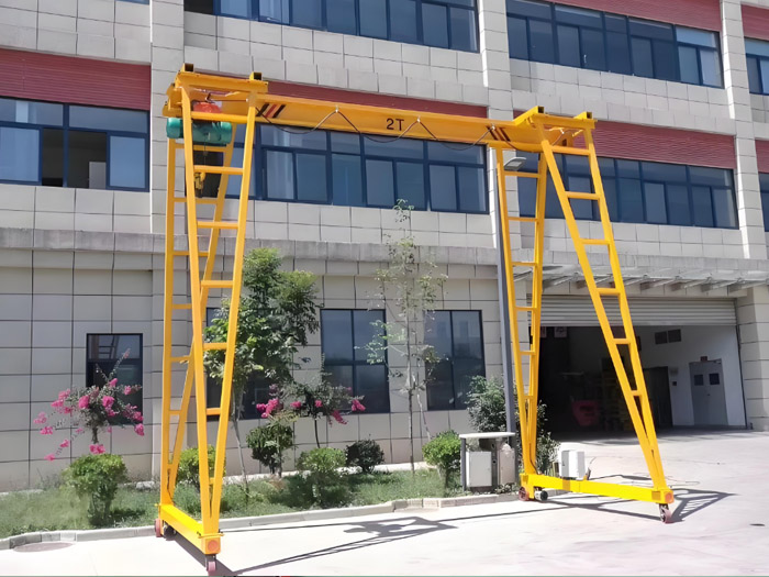 Gantry frame
