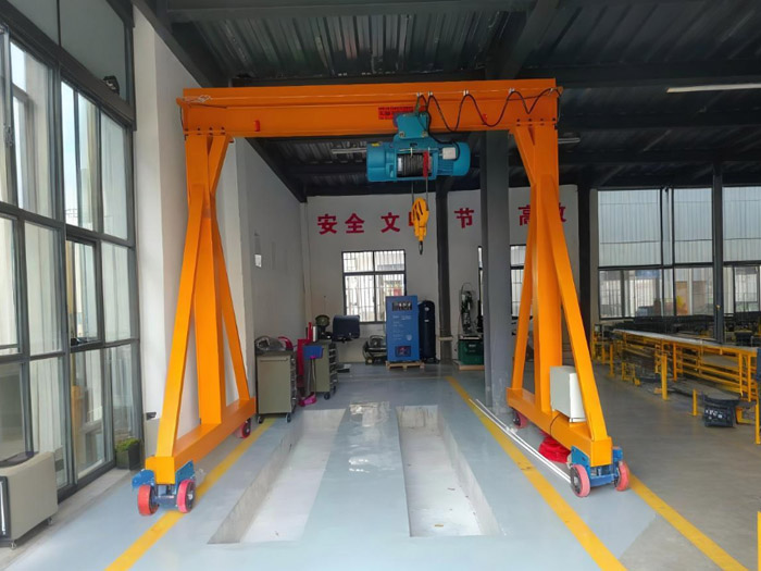 Gantry frame