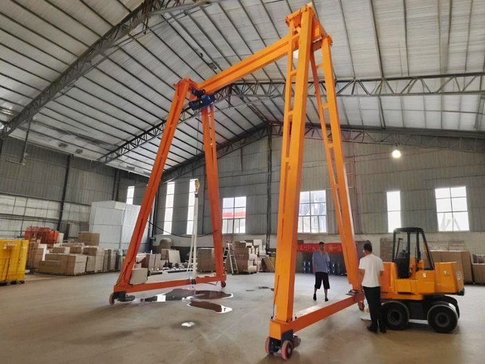 Gantry frame