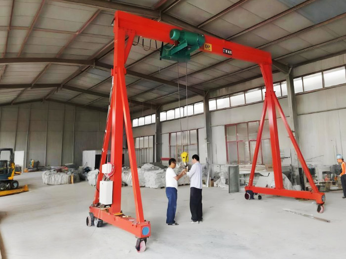 Gantry frame