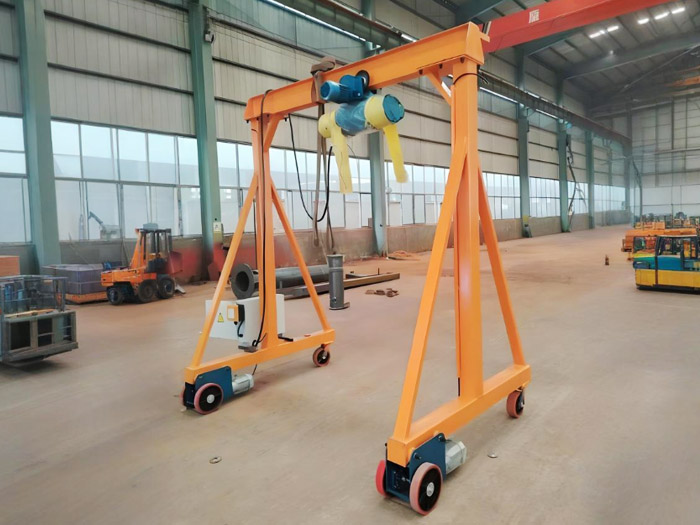 Gantry frame