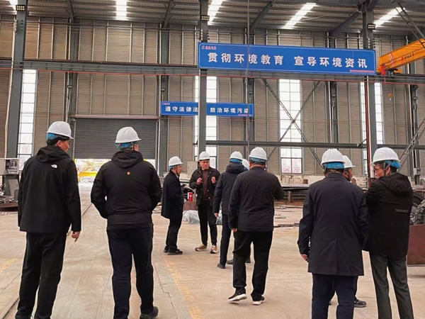Customer on-site visit